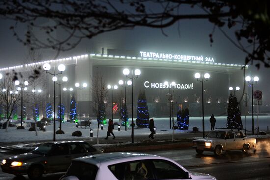 Illumination in Grozny during holiday season