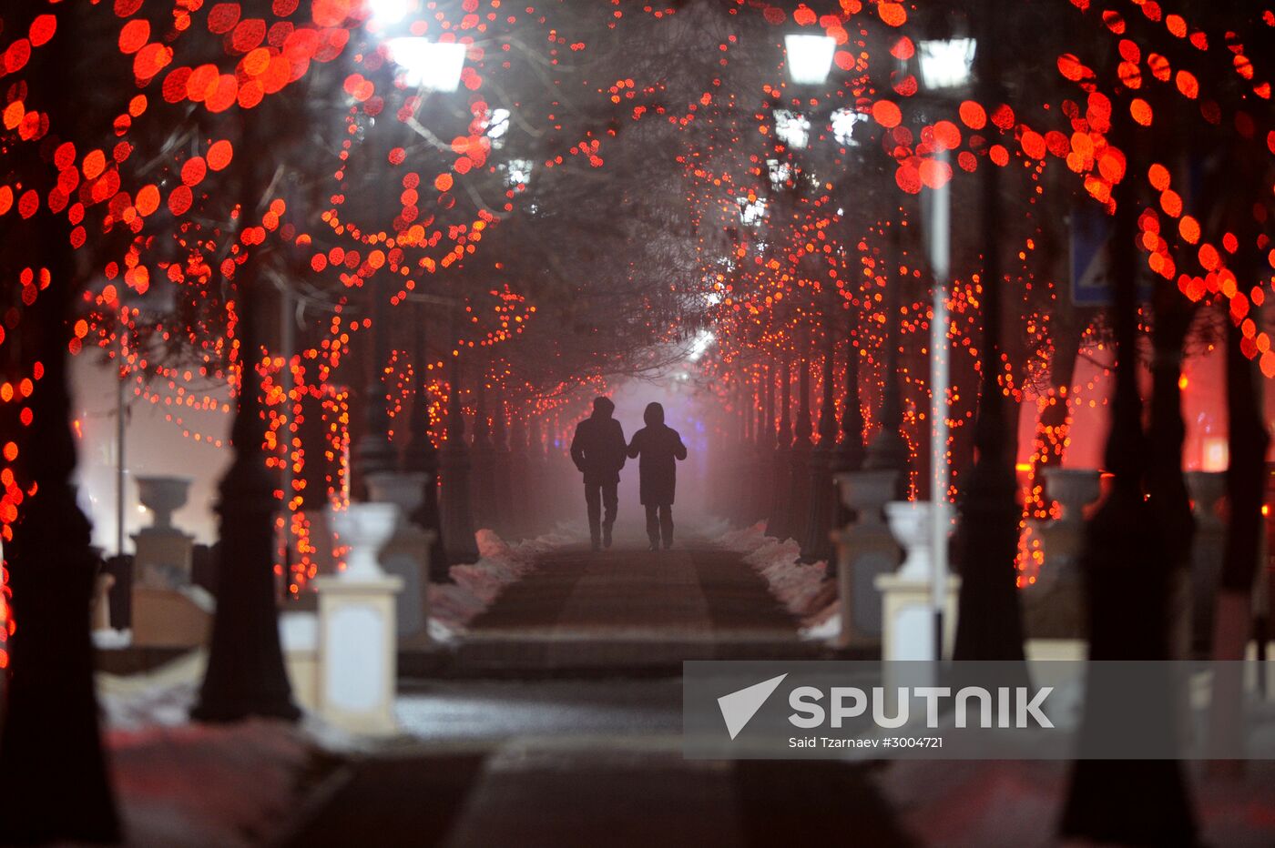 Illumination in Grozny during holiday season