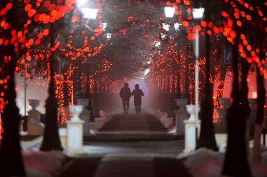 Illumination in Grozny during holiday season