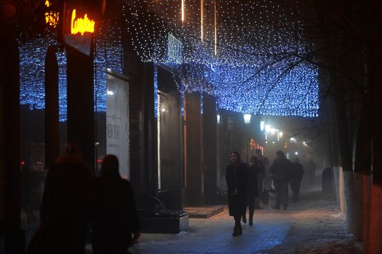 Illumination in Grozny during holiday season