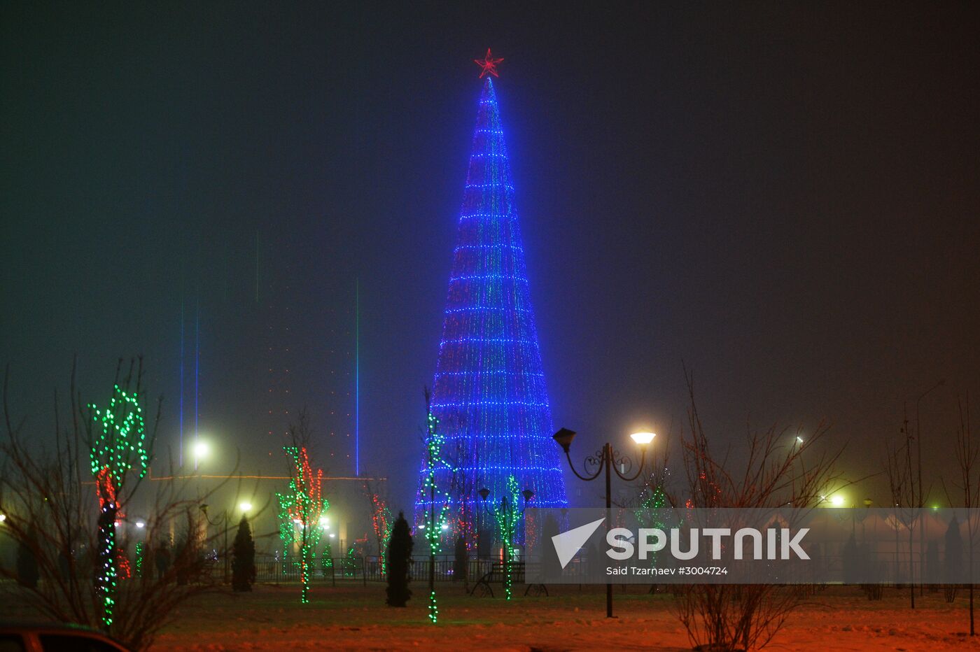Illumination in Grozny during holiday season