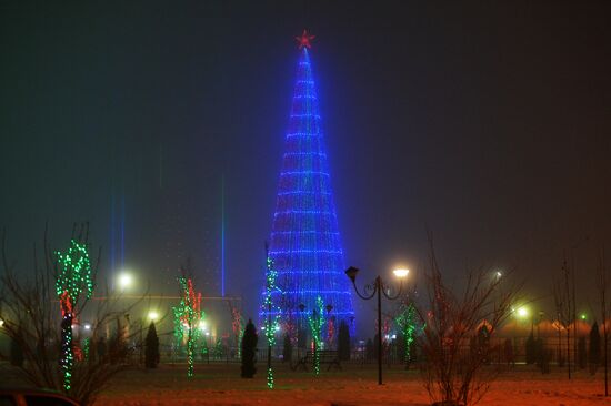 Illumination in Grozny during holiday season