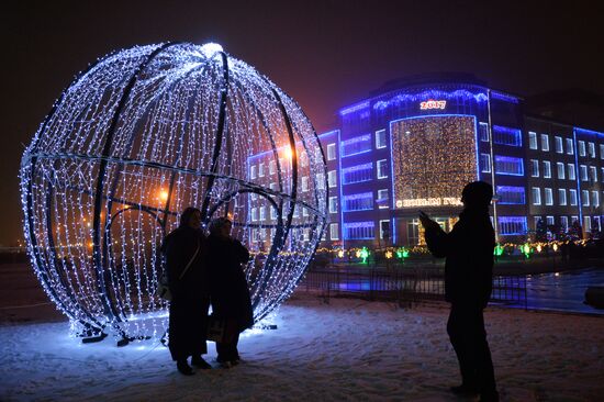Illumination in Grozny during holiday season