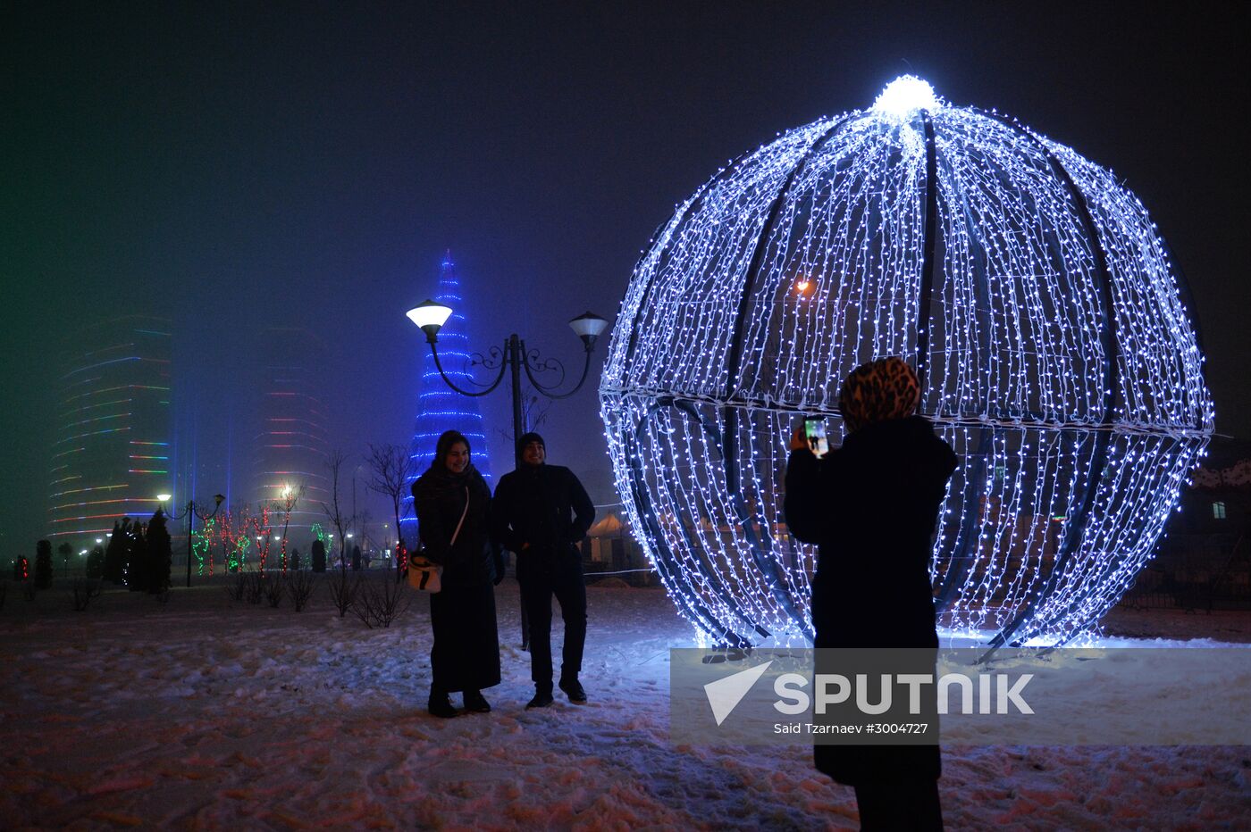 Illumination in Grozny during holiday season