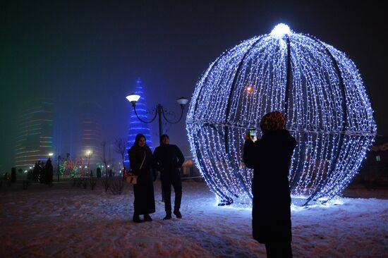 Illumination in Grozny during holiday season