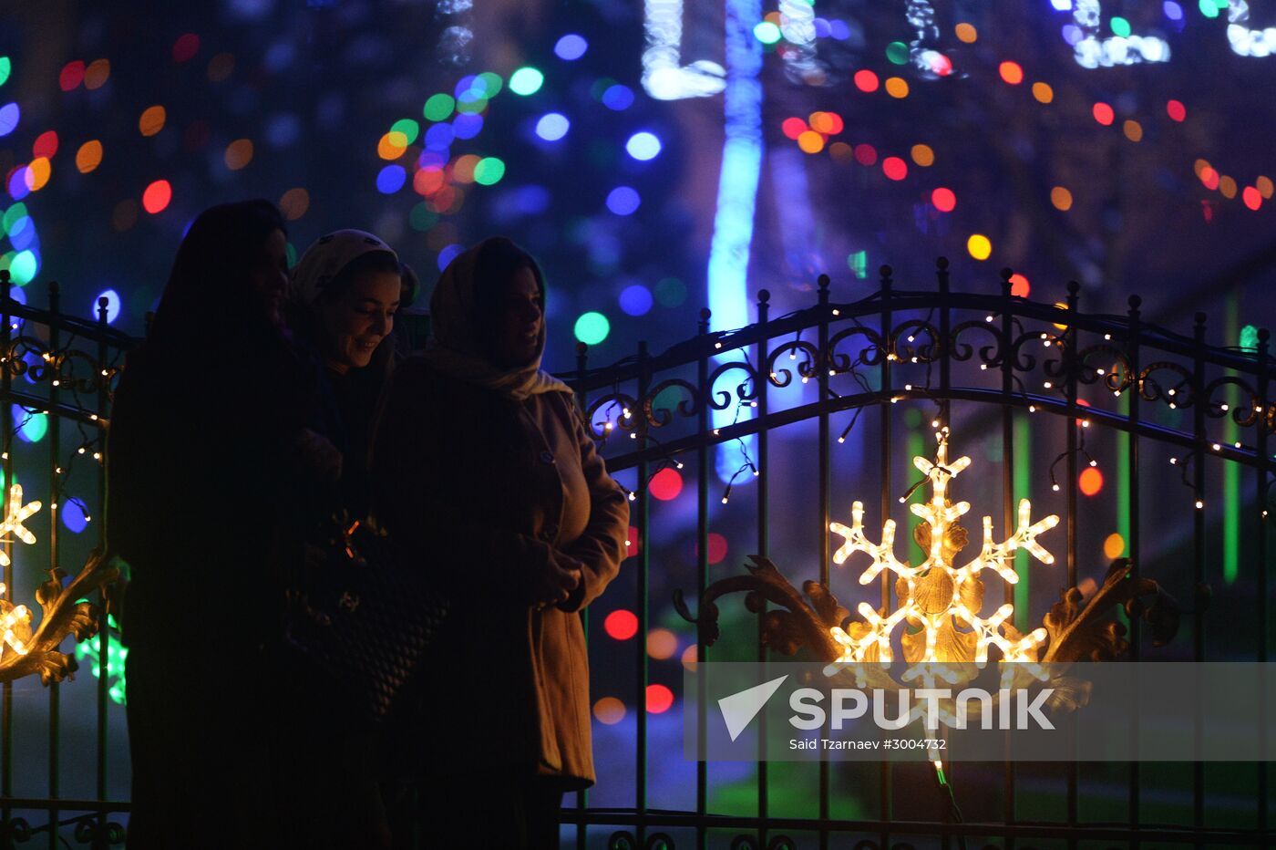 Illumination in Grozny during holiday season