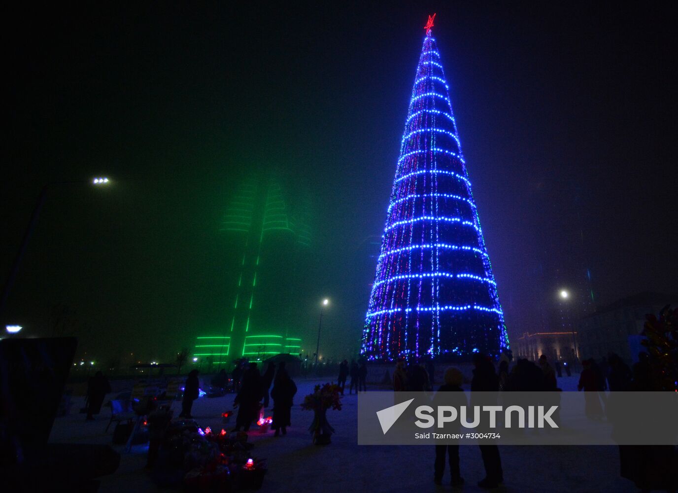 Illumination in Grozny during holiday season