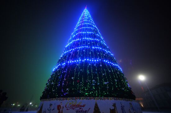 Illumination in Grozny during holiday season