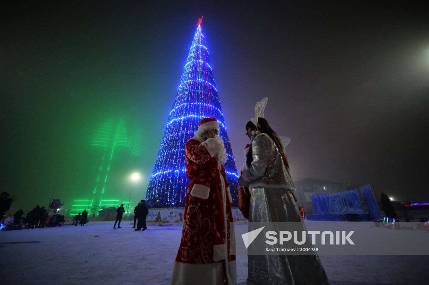 Illumination in Grozny during holiday season