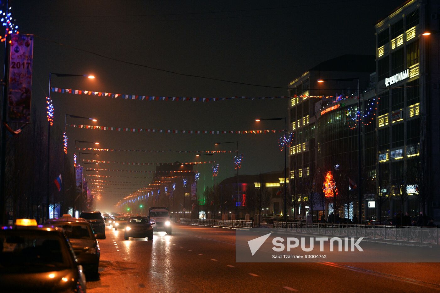 Illumination in Grozny during holiday season