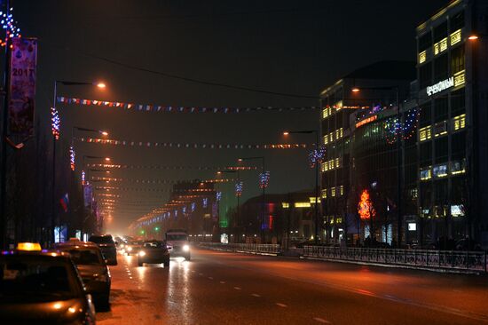 Illumination in Grozny during holiday season
