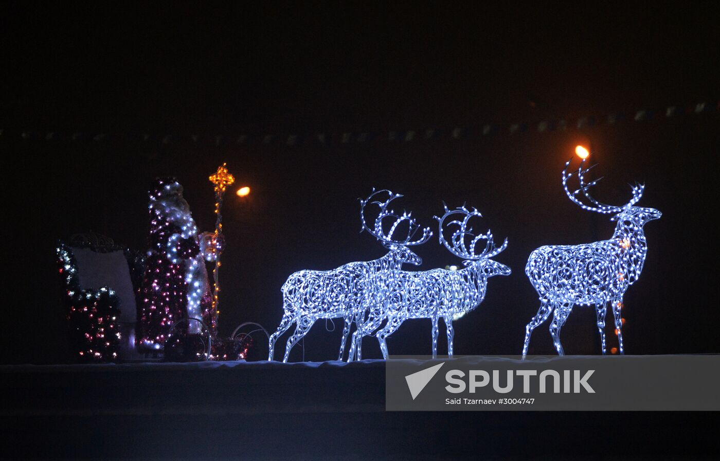 Illumination in Grozny during holiday season