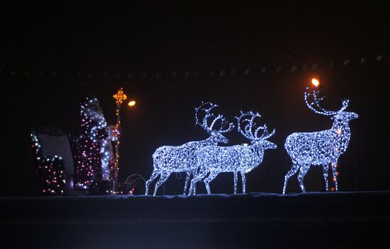 Illumination in Grozny during holiday season