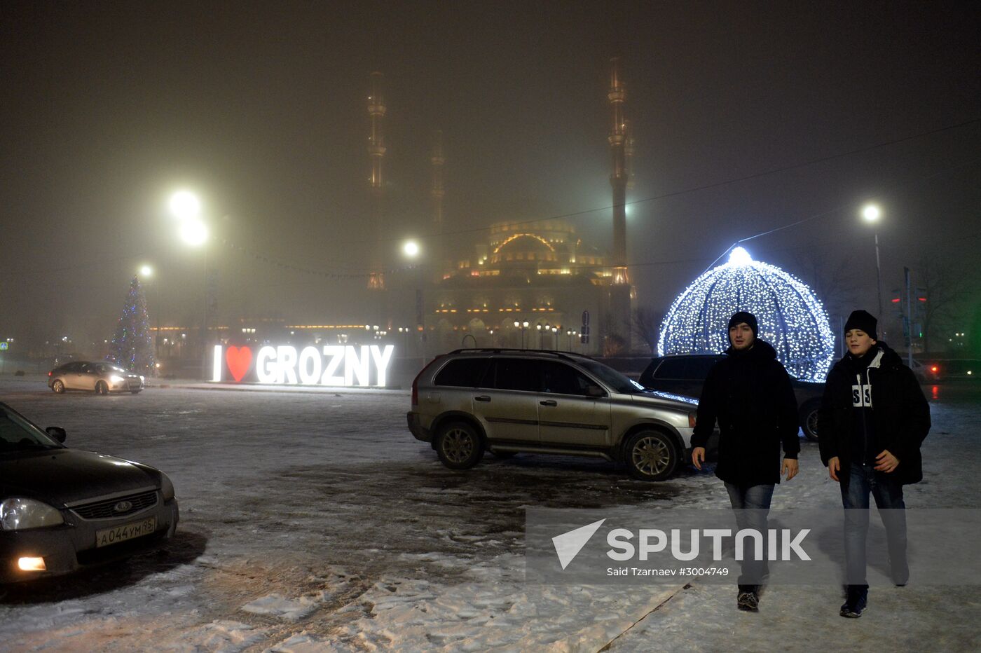 Illumination in Grozny during holiday season