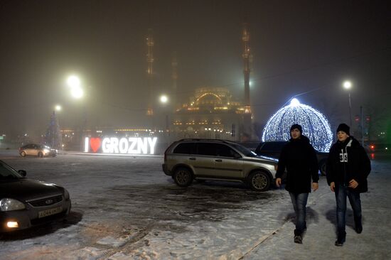 Illumination in Grozny during holiday season