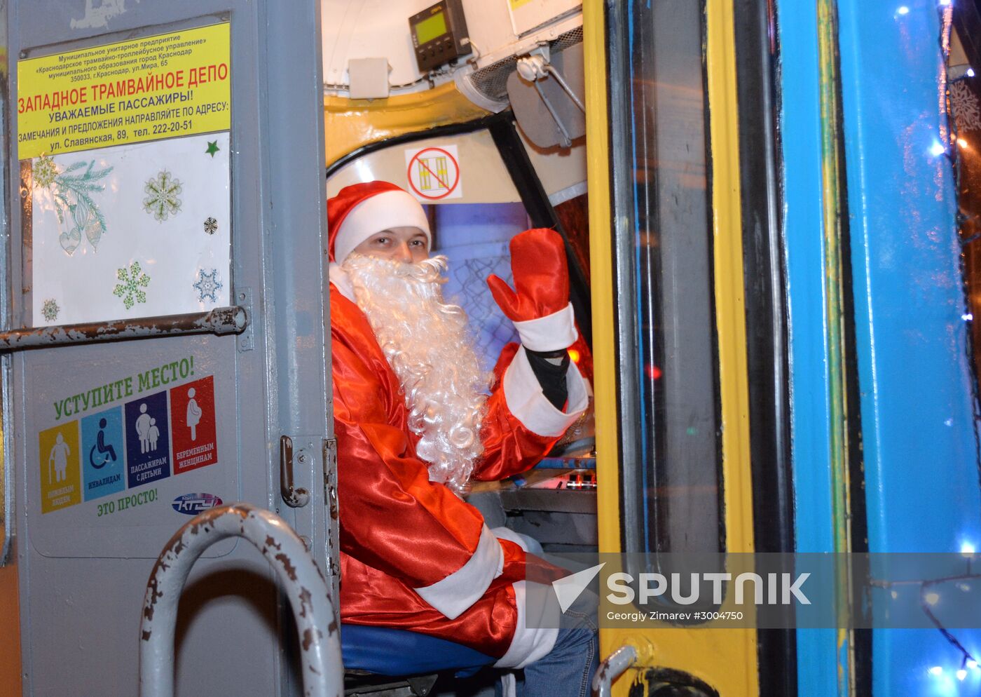 New Year's themed tram in Krasnodar