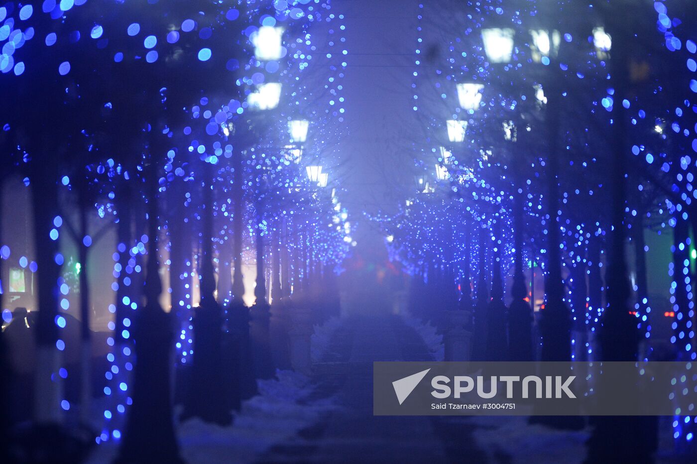 Illumination in Grozny during holiday season
