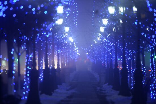 Illumination in Grozny during holiday season