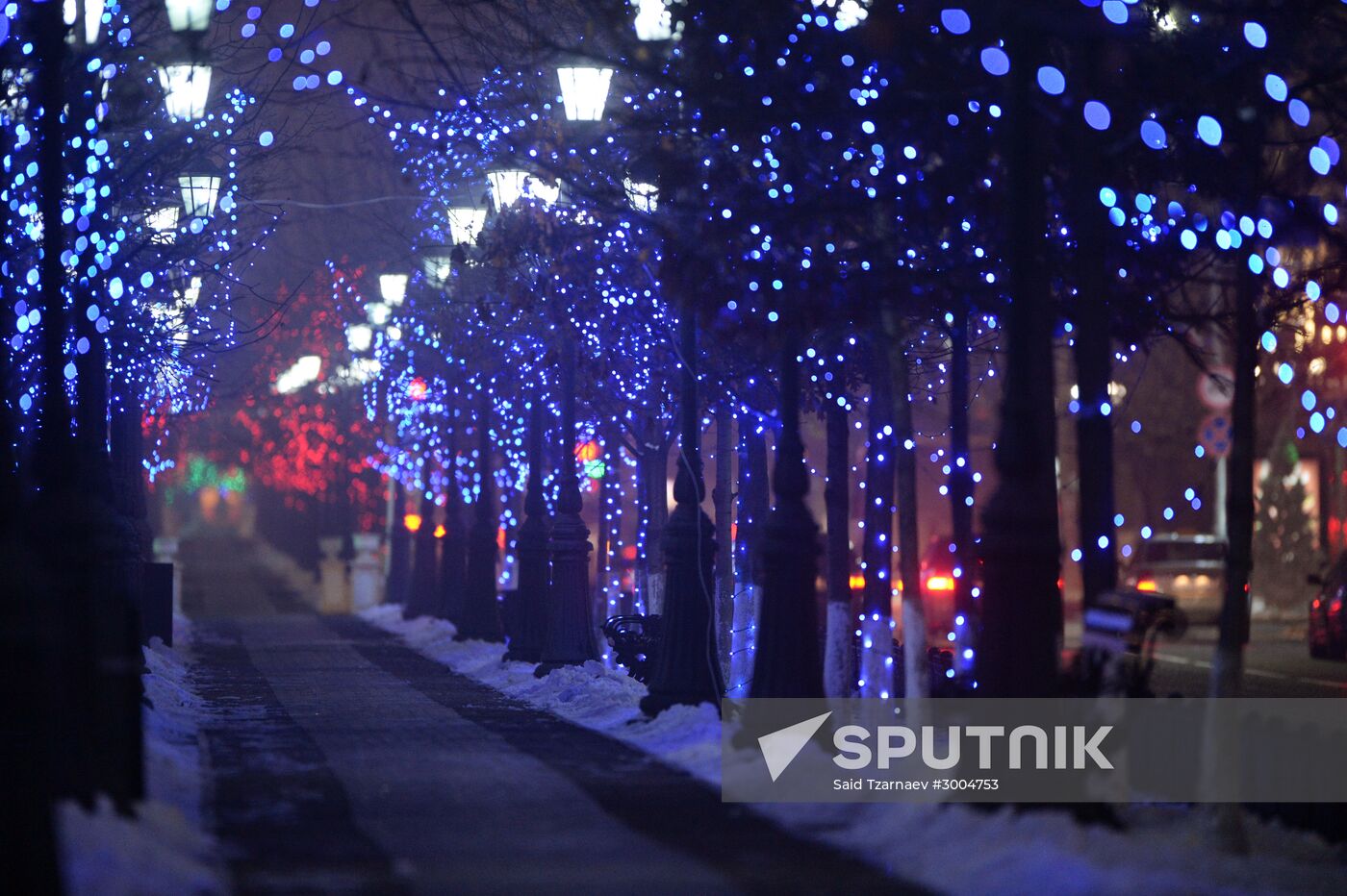 Illumination in Grozny during holiday season