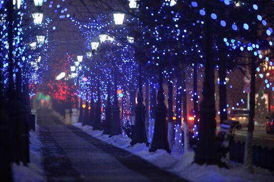Illumination in Grozny during holiday season
