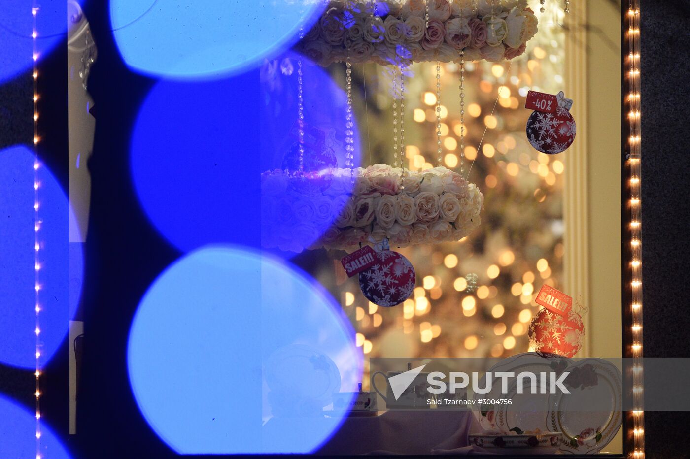 Illumination in Grozny during holiday season