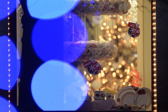 Illumination in Grozny during holiday season