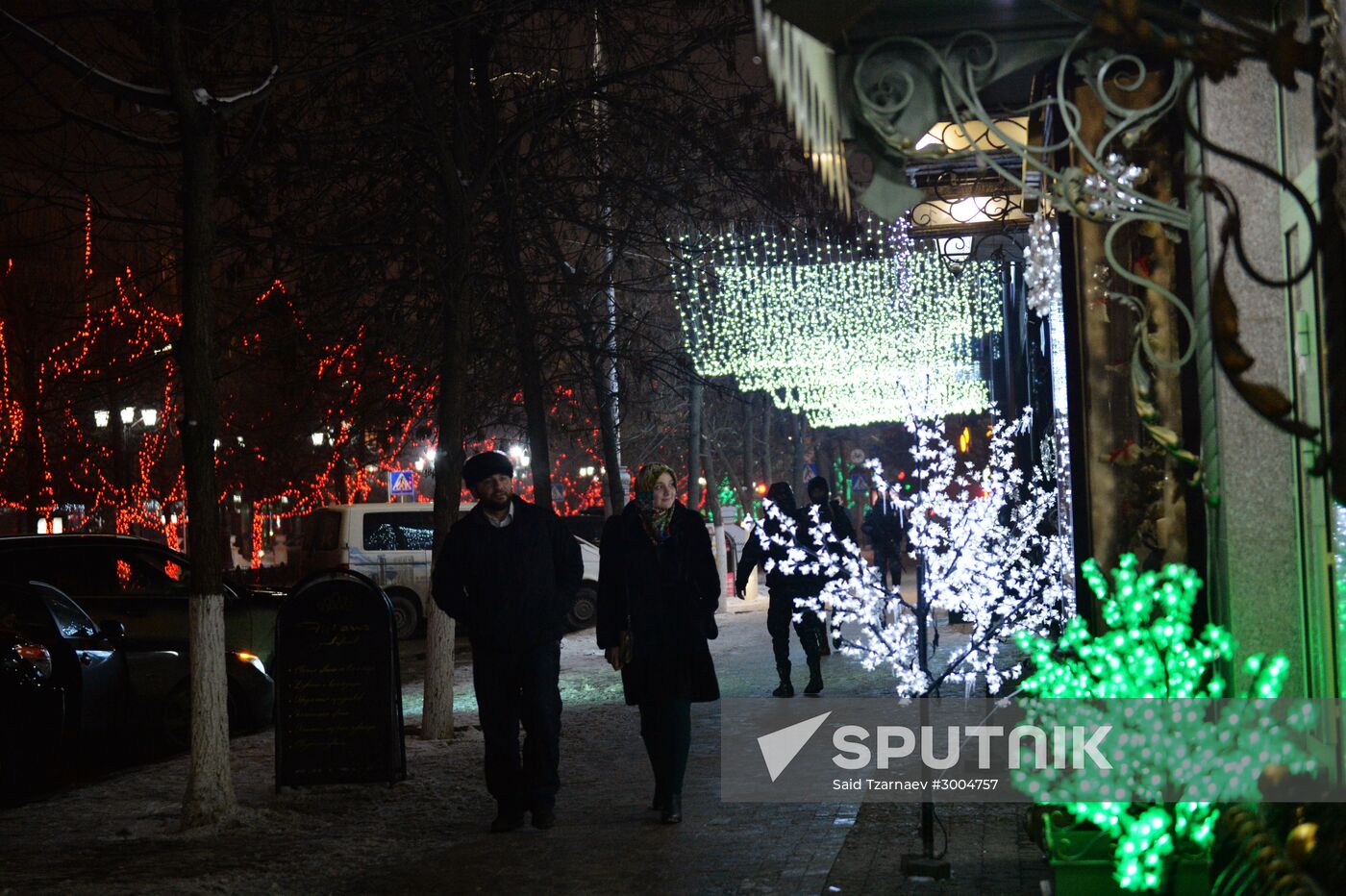 Illumination in Grozny during holiday season