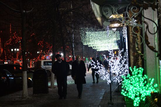 Illumination in Grozny during holiday season