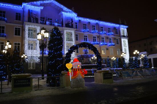 Illumination in Grozny during holiday season