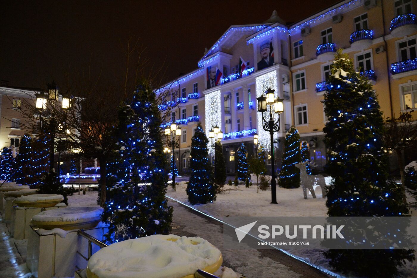 Illumination in Grozny during holiday season