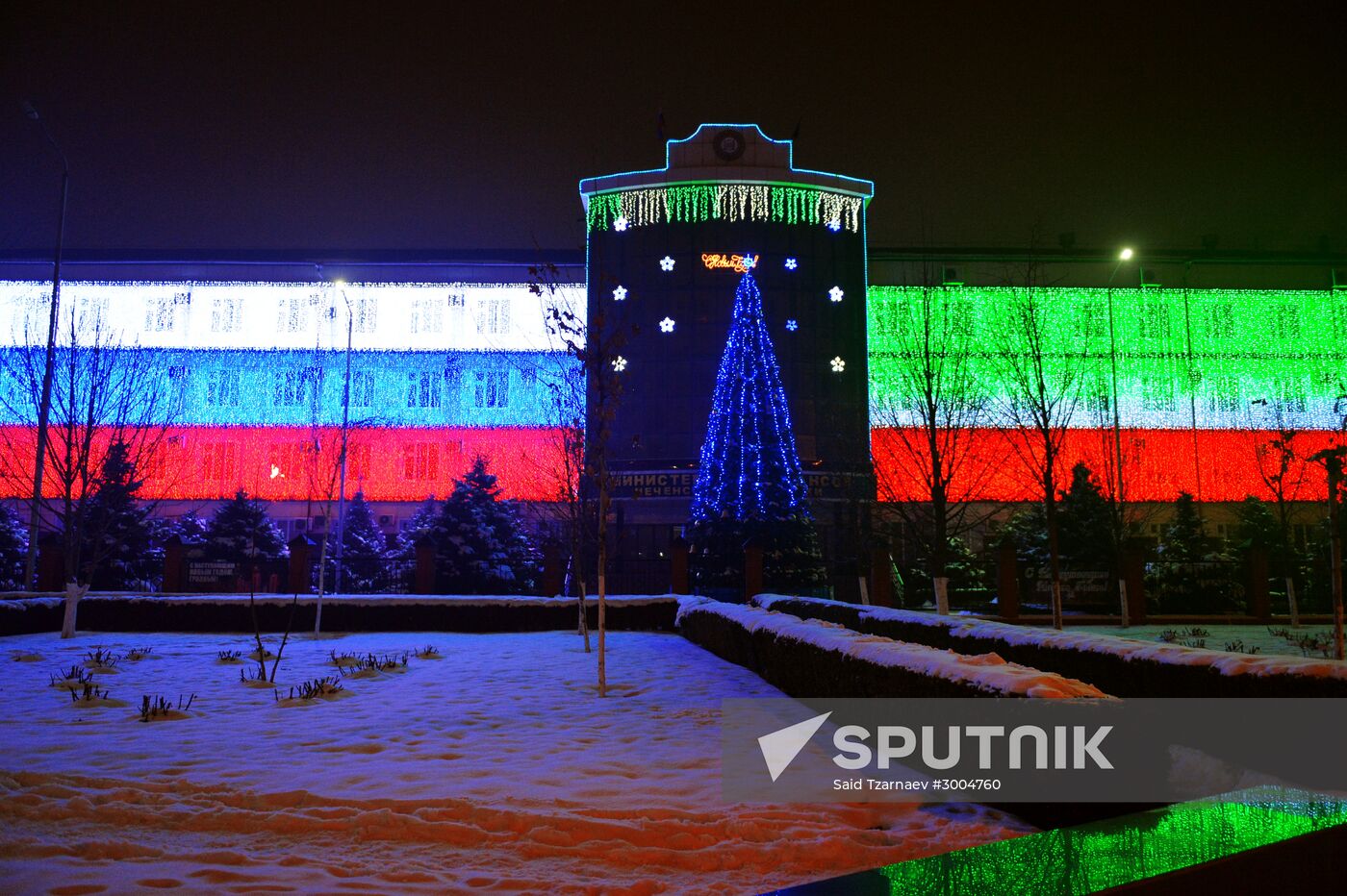 Illumination in Grozny during holiday season