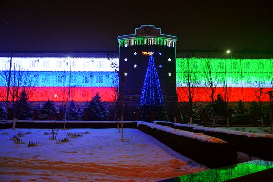 Illumination in Grozny during holiday season