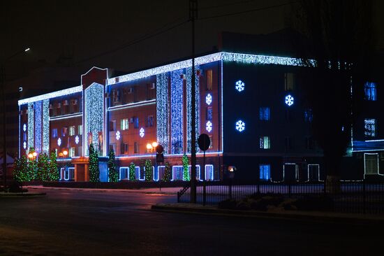 Illumination in Grozny during holiday season