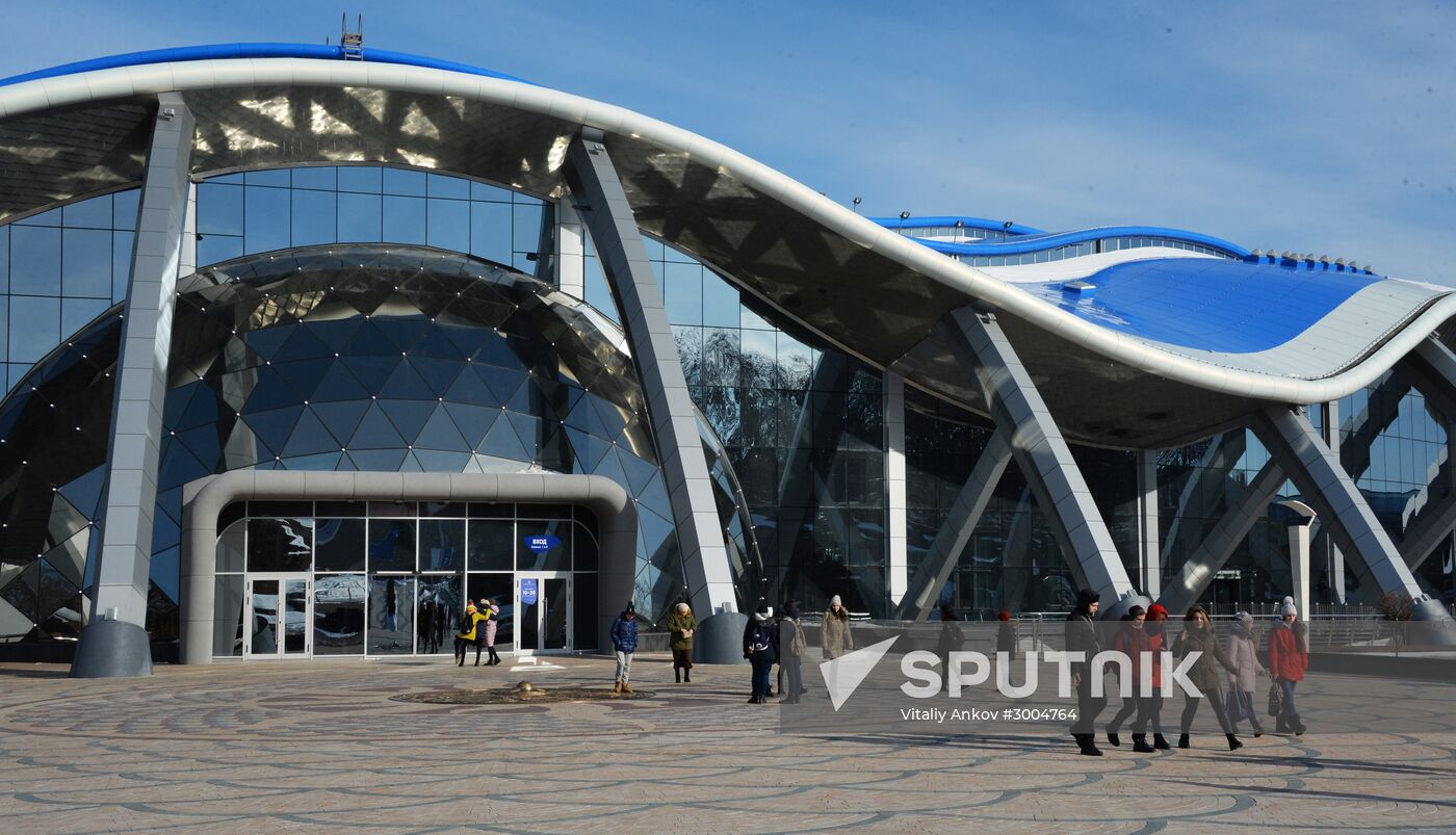 Primorsky Aquarium in Vladivostok