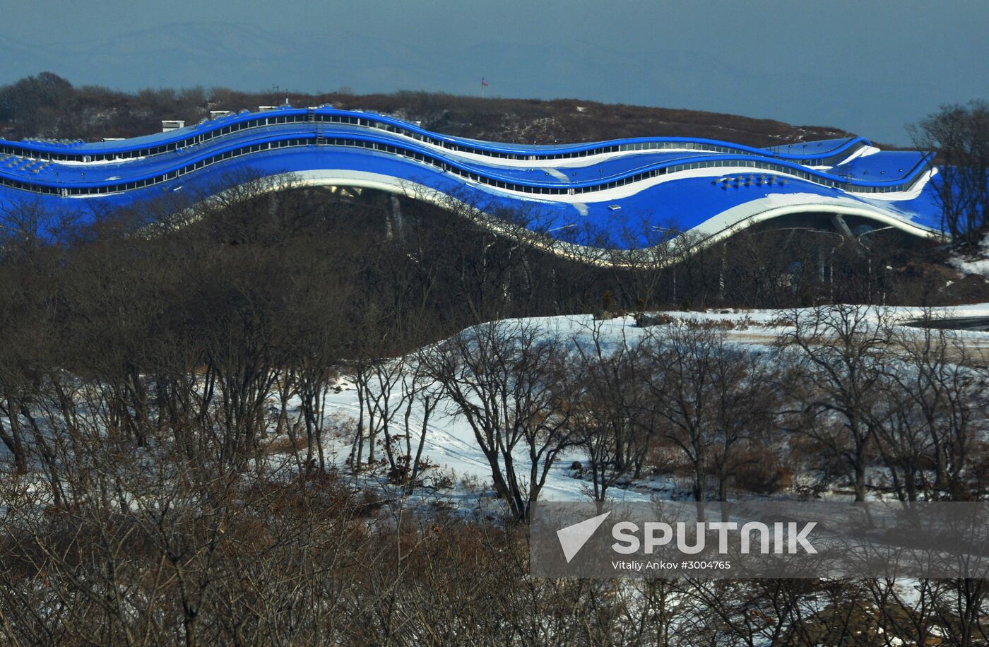 Primorsky Aquarium in Vladivostok
