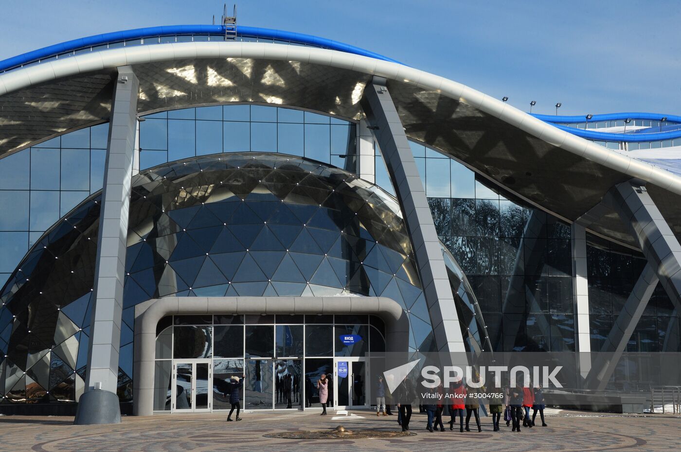 Primorsky Aquarium in Vladivostok