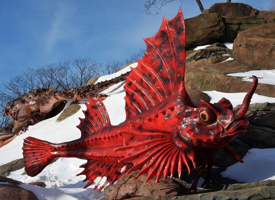 Primorsky Aquarium in Vladivostok