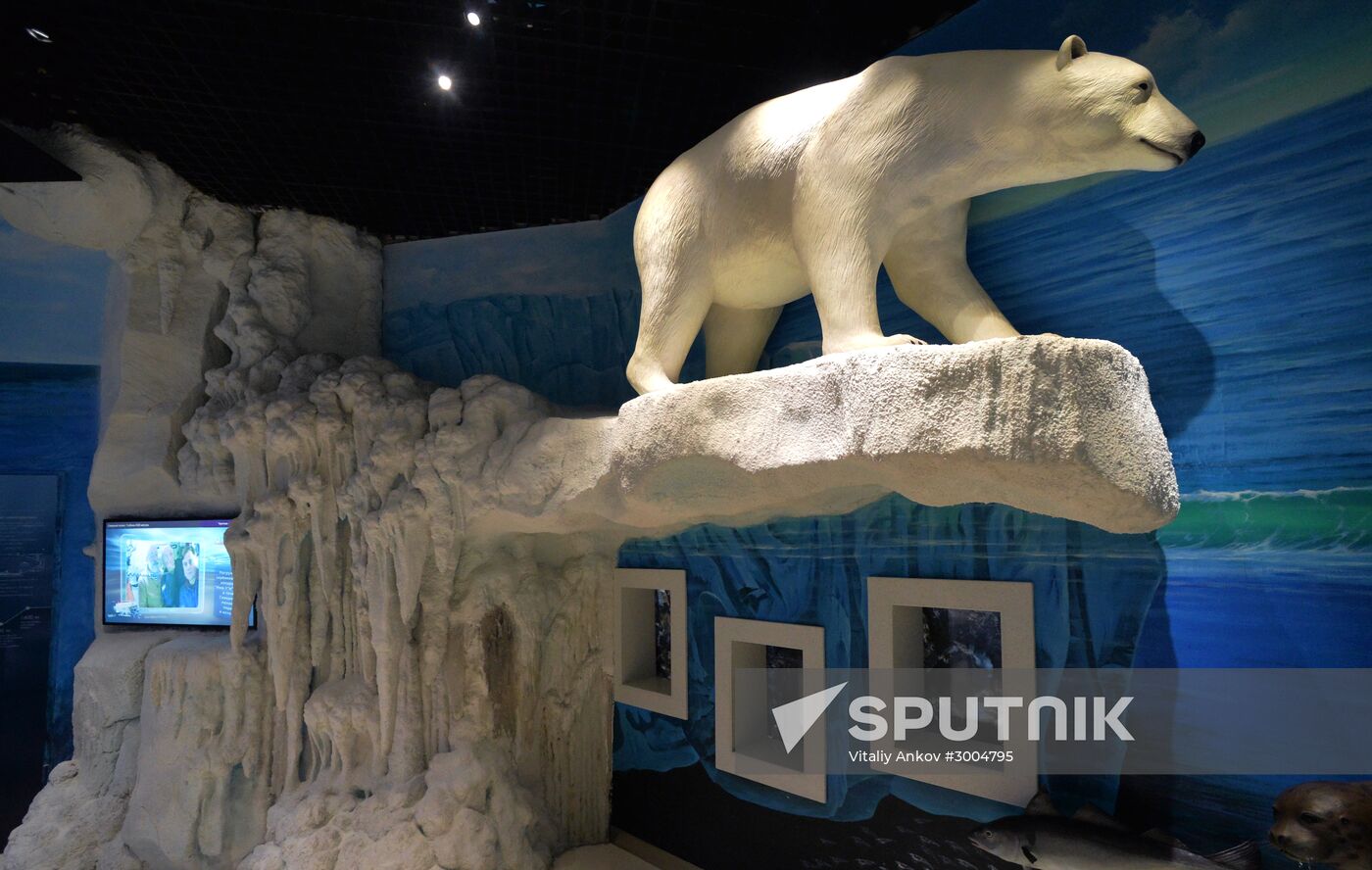 Primorsky Aquarium in Vladivostok