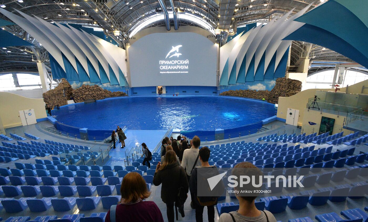 Primorsky Aquarium in Vladivostok