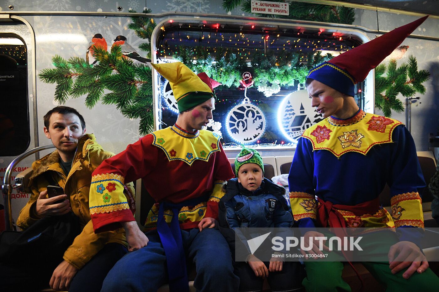 New Year's themed train at Moscow Metro