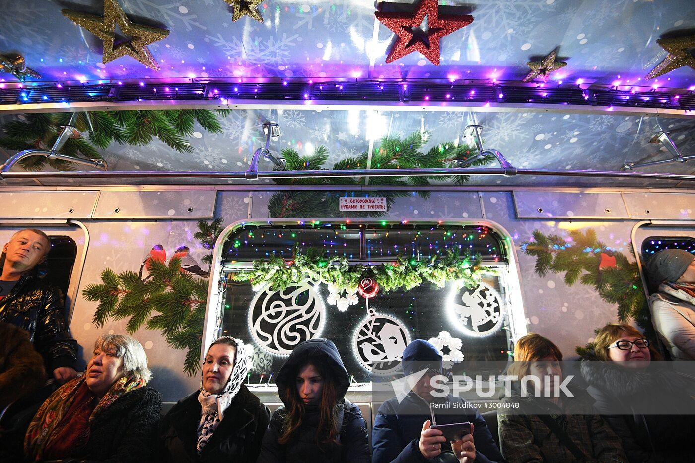 New Year's themed train at Moscow Metro