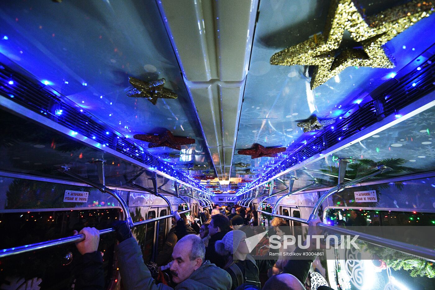 New Year's themed train at Moscow Metro