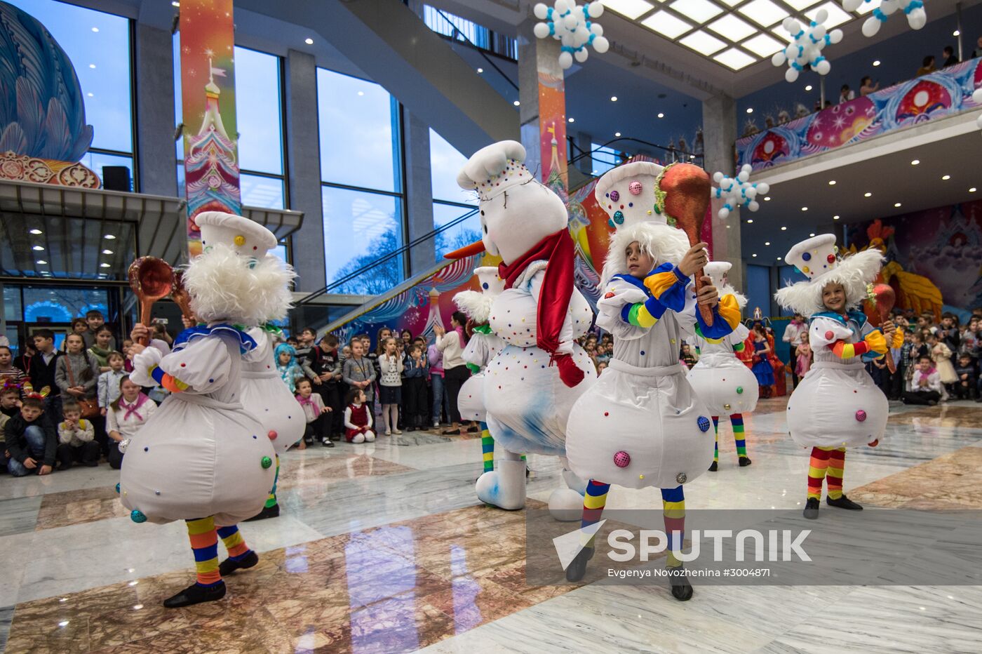 New Year's party for children at State Kremlin Palace