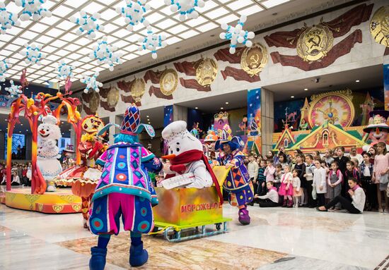 New Year's party for children at State Kremlin Palace