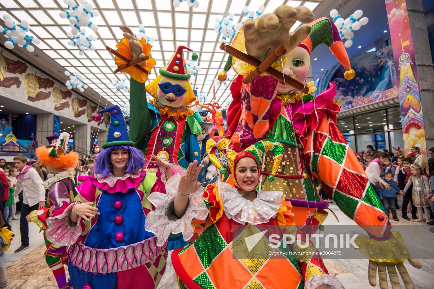 New Year's party for children at State Kremlin Palace