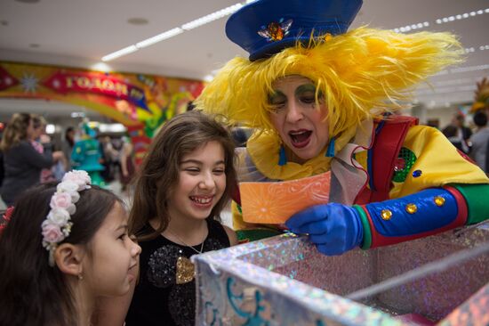 New Year's party for children at State Kremlin Palace