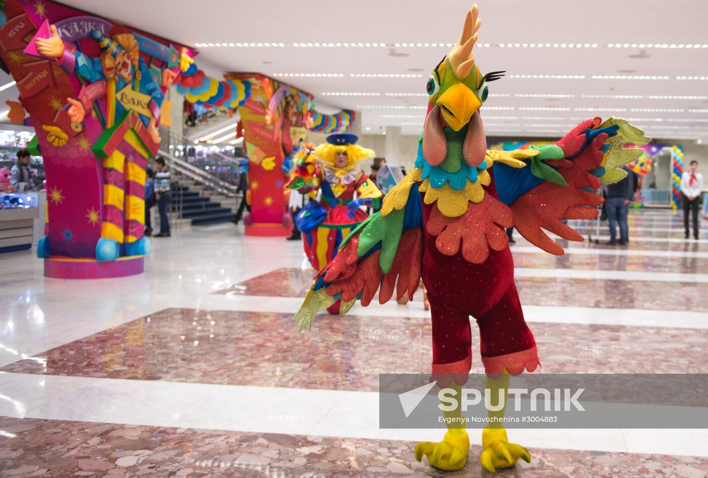 New Year's party for children at State Kremlin Palace
