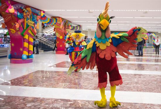 New Year's party for children at State Kremlin Palace