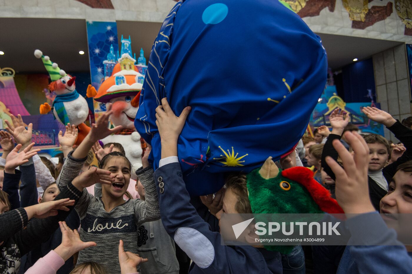 New Year's party for children at State Kremlin Palace