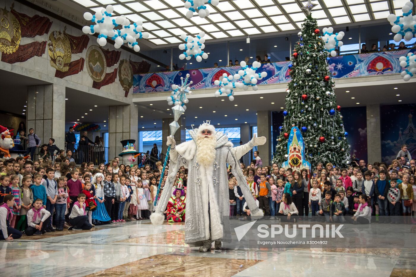 New Year's party for children at State Kremlin Palace